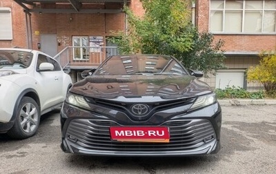 Toyota Camry, 2020 год, 3 300 000 рублей, 1 фотография