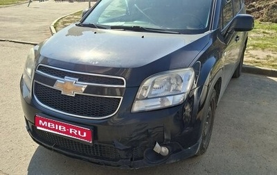Chevrolet Orlando I, 2012 год, 830 000 рублей, 1 фотография