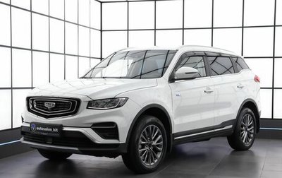 Geely Atlas, 2022 год, 2 090 000 рублей, 1 фотография