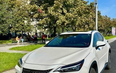 Lexus NX, 2022 год, 6 000 000 рублей, 1 фотография
