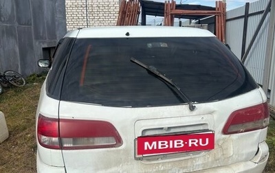 Nissan Expert, 2002 год, 110 000 рублей, 1 фотография