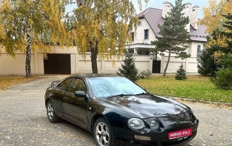 Toyota Celica VI рестайлинг, 1996 год, 305 000 рублей, 1 фотография