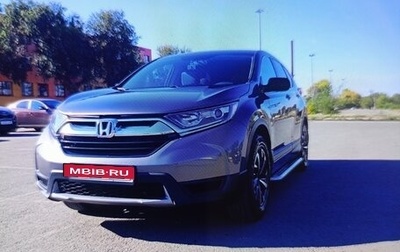 Honda CR-V IV рестайлинг, 2019 год, 2 550 000 рублей, 1 фотография