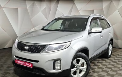 KIA Sorento II рестайлинг, 2013 год, 1 150 000 рублей, 1 фотография