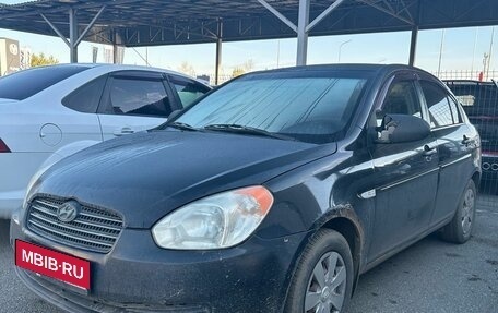 Hyundai Verna II, 2006 год, 250 000 рублей, 1 фотография