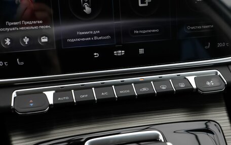 Geely Atlas, 2022 год, 2 090 000 рублей, 16 фотография