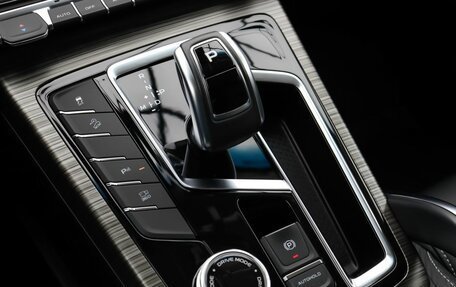 Geely Atlas, 2022 год, 2 090 000 рублей, 15 фотография