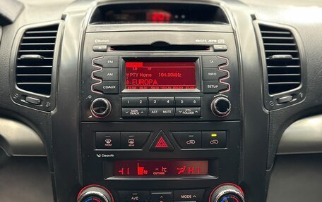 KIA Sorento II рестайлинг, 2011 год, 1 699 000 рублей, 17 фотография