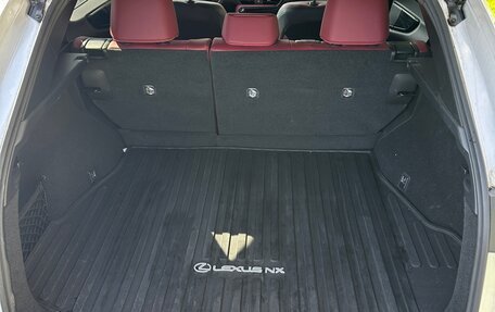 Lexus NX, 2022 год, 6 000 000 рублей, 12 фотография