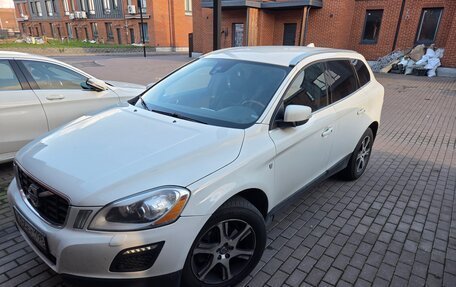 Volvo XC60 II, 2013 год, 1 550 000 рублей, 2 фотография