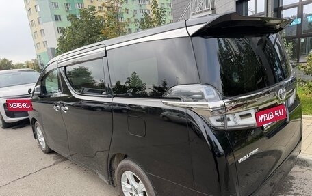 Toyota Vellfire II, 2018 год, 3 950 000 рублей, 2 фотография