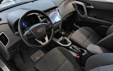 Hyundai Creta I рестайлинг, 2020 год, 1 849 000 рублей, 7 фотография