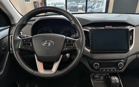 Hyundai Creta I рестайлинг, 2020 год, 1 849 000 рублей, 11 фотография