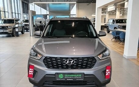 Hyundai Creta I рестайлинг, 2020 год, 1 849 000 рублей, 2 фотография