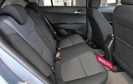 Hyundai Creta I рестайлинг, 2020 год, 1 849 000 рублей, 9 фотография