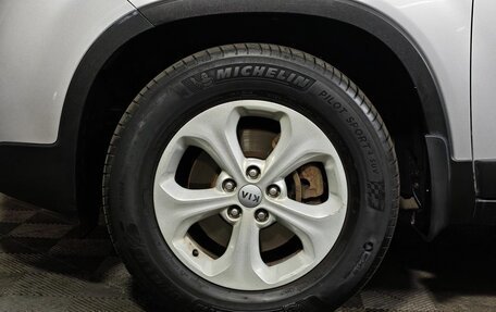 KIA Sorento II рестайлинг, 2013 год, 1 150 000 рублей, 9 фотография