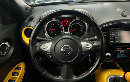 Nissan Juke II, 2014 год, 1 250 000 рублей, 12 фотография