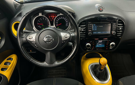 Nissan Juke II, 2014 год, 1 250 000 рублей, 13 фотография