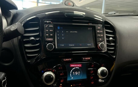 Nissan Juke II, 2014 год, 1 250 000 рублей, 15 фотография