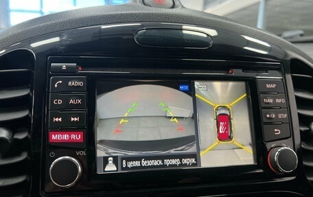 Nissan Juke II, 2014 год, 1 250 000 рублей, 14 фотография