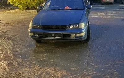 Toyota Corona IX (T190), 1993 год, 158 000 рублей, 1 фотография