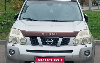 Nissan X-Trail, 2008 год, 970 000 рублей, 1 фотография