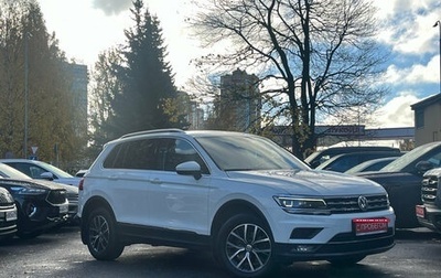 Volkswagen Tiguan II, 2017 год, 2 499 000 рублей, 1 фотография