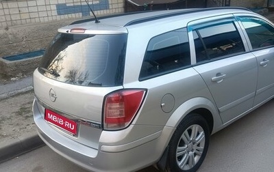 Opel Astra H, 2009 год, 530 000 рублей, 1 фотография