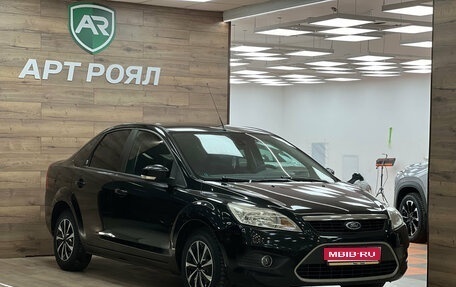 Ford Focus II рестайлинг, 2008 год, 650 000 рублей, 1 фотография