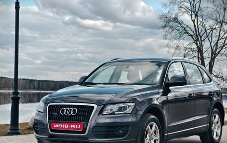 Audi Q5, 2010 год, 1 290 000 рублей, 1 фотография