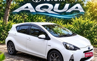 Toyota Aqua I, 2014 год, 740 000 рублей, 1 фотография