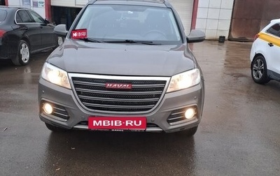 Haval H6, 2018 год, 1 420 000 рублей, 1 фотография