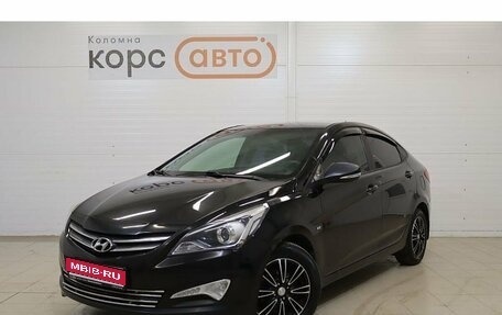Hyundai Solaris II рестайлинг, 2016 год, 859 000 рублей, 1 фотография