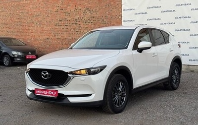 Mazda CX-5 II, 2019 год, 2 250 000 рублей, 1 фотография