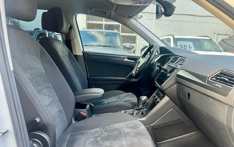 Volkswagen Tiguan II, 2017 год, 2 499 000 рублей, 10 фотография