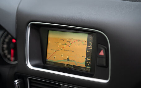 Audi Q5, 2010 год, 1 290 000 рублей, 10 фотография