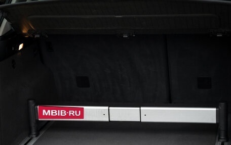 Audi Q5, 2010 год, 1 290 000 рублей, 9 фотография