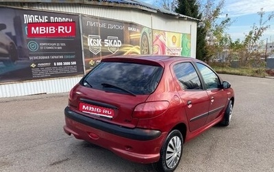 Peugeot 206, 2005 год, 169 000 рублей, 1 фотография