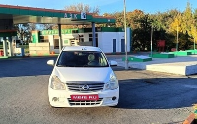 Nissan Almera, 2014 год, 380 000 рублей, 1 фотография