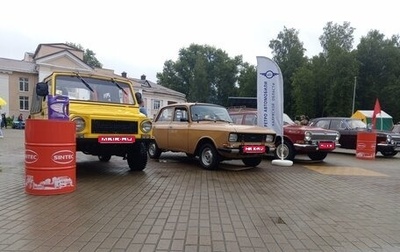 Москвич 2140, 1987 год, 280 000 рублей, 1 фотография