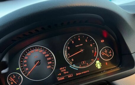 BMW 5 серия, 2013 год, 1 950 000 рублей, 4 фотография