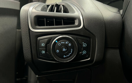 Ford Focus III, 2012 год, 700 000 рублей, 10 фотография