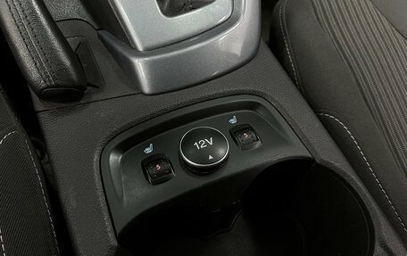 Ford Focus III, 2012 год, 700 000 рублей, 16 фотография