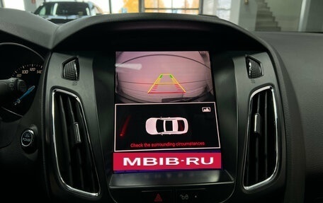 Ford Focus III, 2012 год, 700 000 рублей, 15 фотография