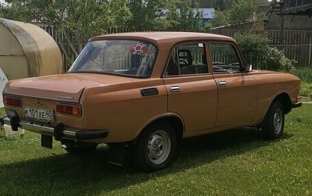 Москвич 2140, 1987 год, 280 000 рублей, 5 фотография
