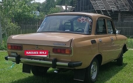 Москвич 2140, 1987 год, 280 000 рублей, 8 фотография