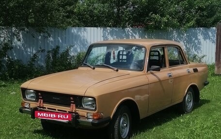 Москвич 2140, 1987 год, 280 000 рублей, 4 фотография