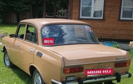 Москвич 2140, 1987 год, 280 000 рублей, 6 фотография