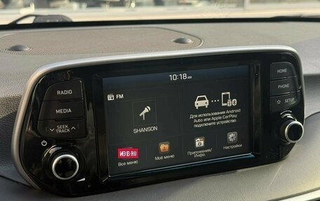 Hyundai Tucson III, 2019 год, 1 900 000 рублей, 8 фотография