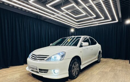 Toyota Allion, 2002 год, 809 000 рублей, 2 фотография
